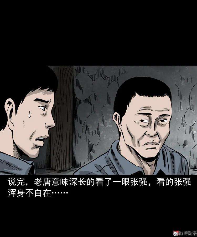 66.jpg