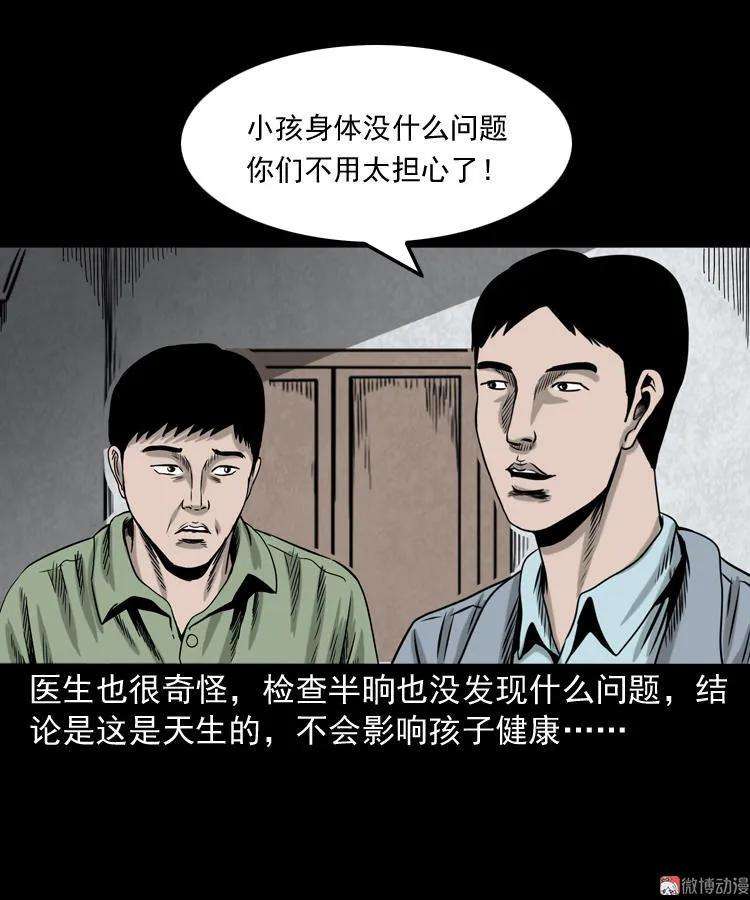 58.jpg