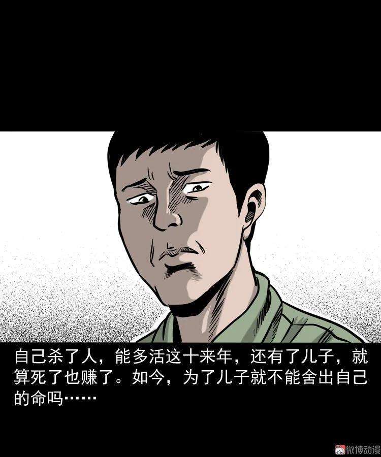 72.jpg