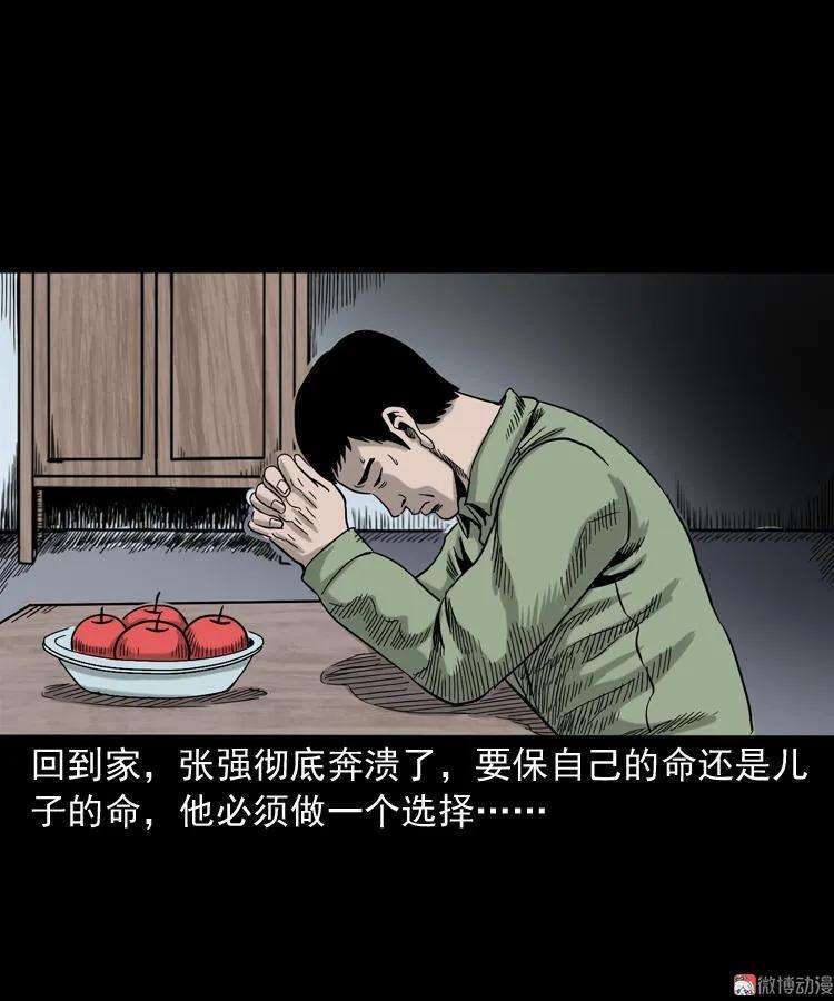 70.jpg