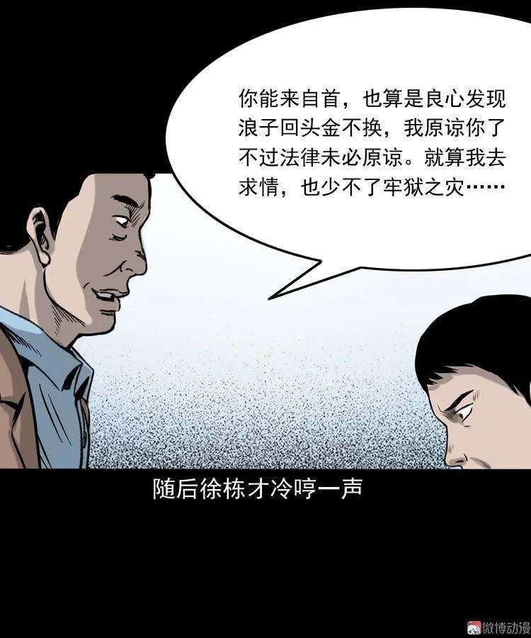 80.jpg