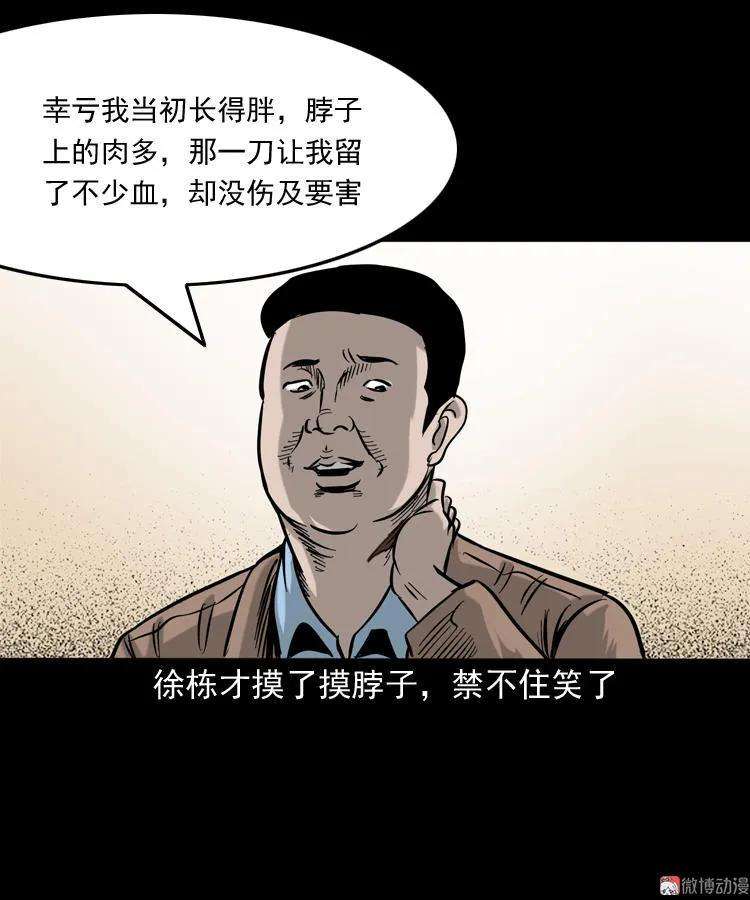 79.jpg