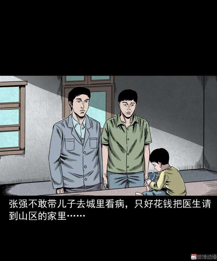 57.jpg