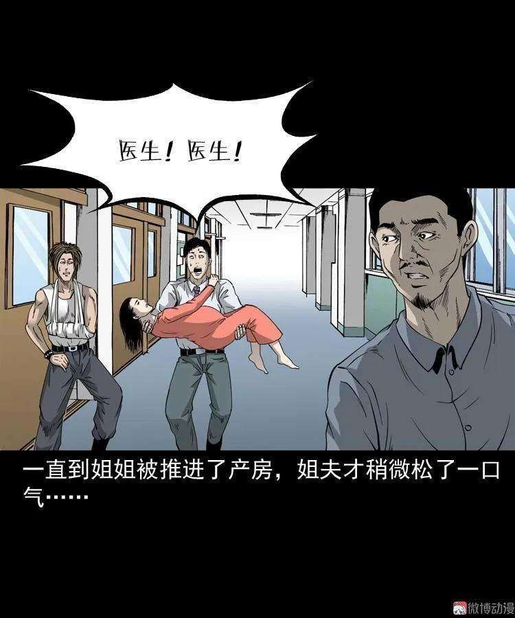 59.jpg
