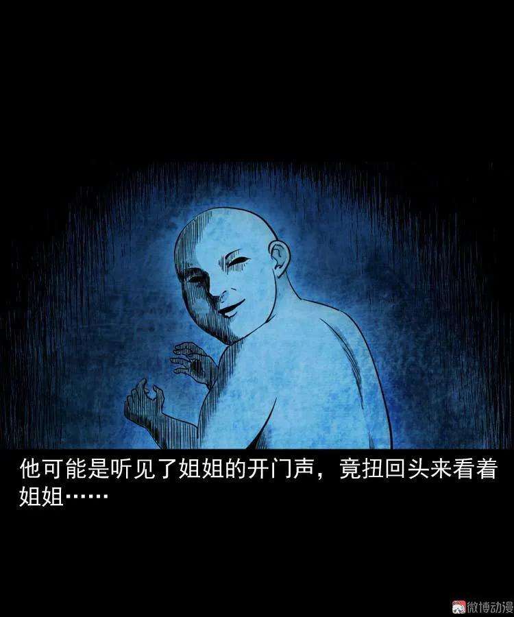 32.jpg