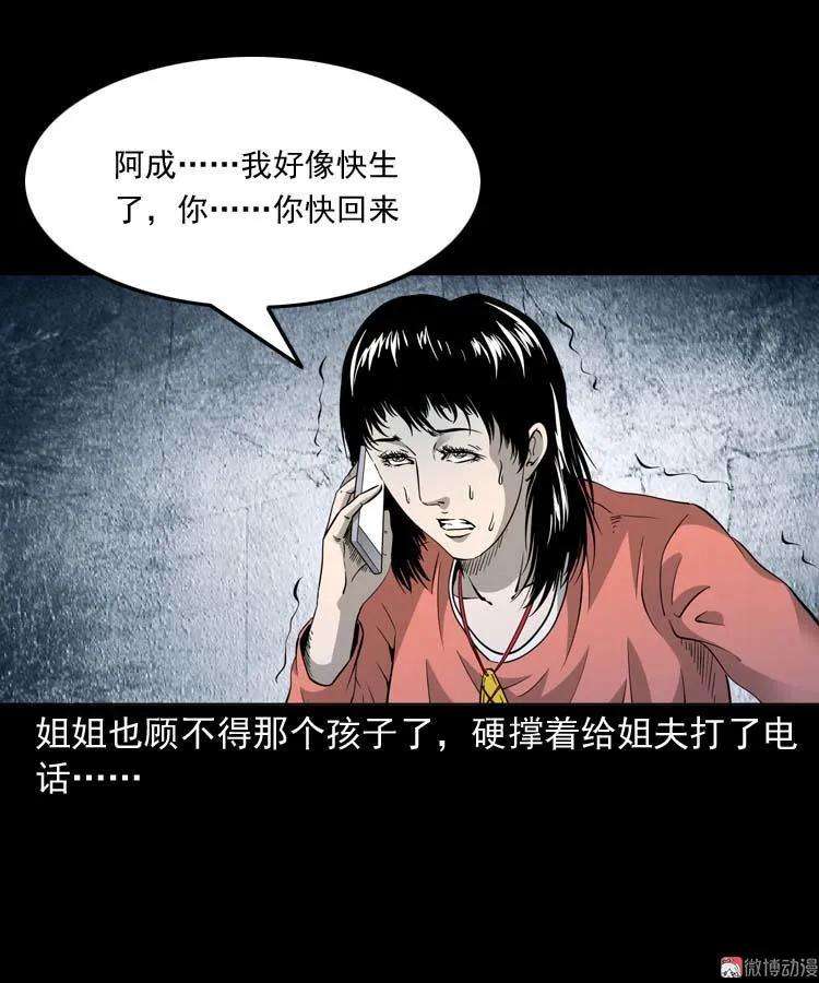57.jpg