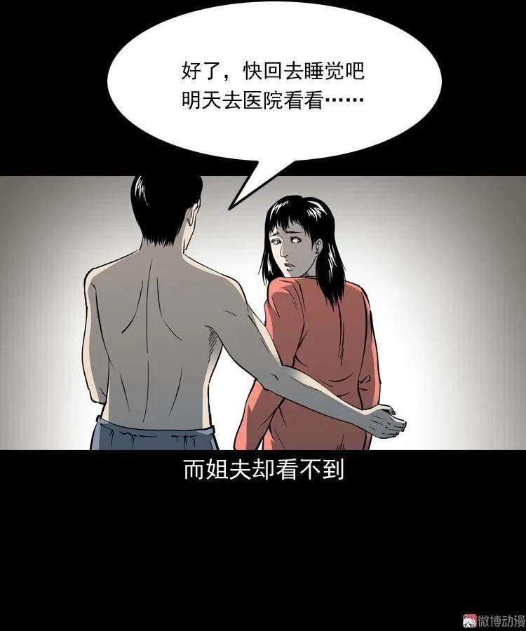 42.jpg