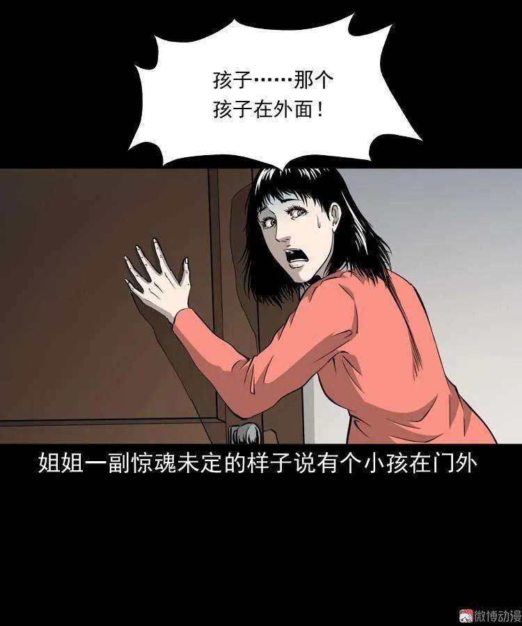 38.jpg