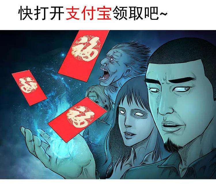 81.jpg