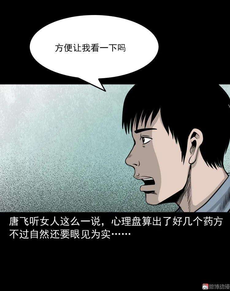 34.jpg