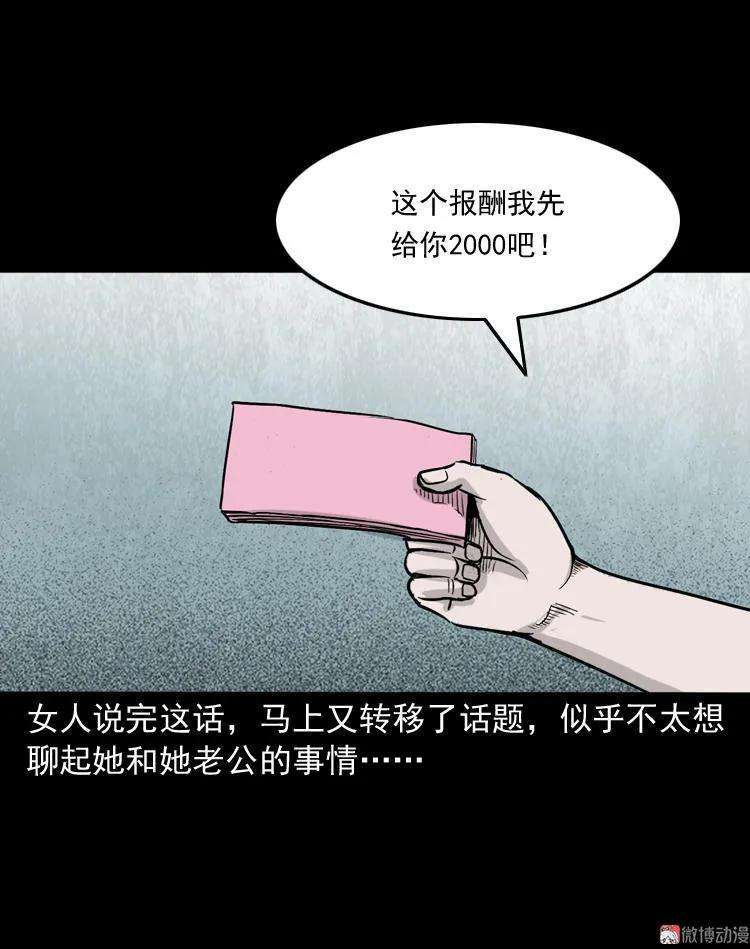 52.jpg