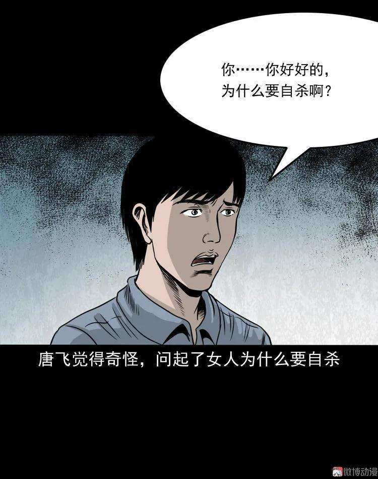 75.jpg