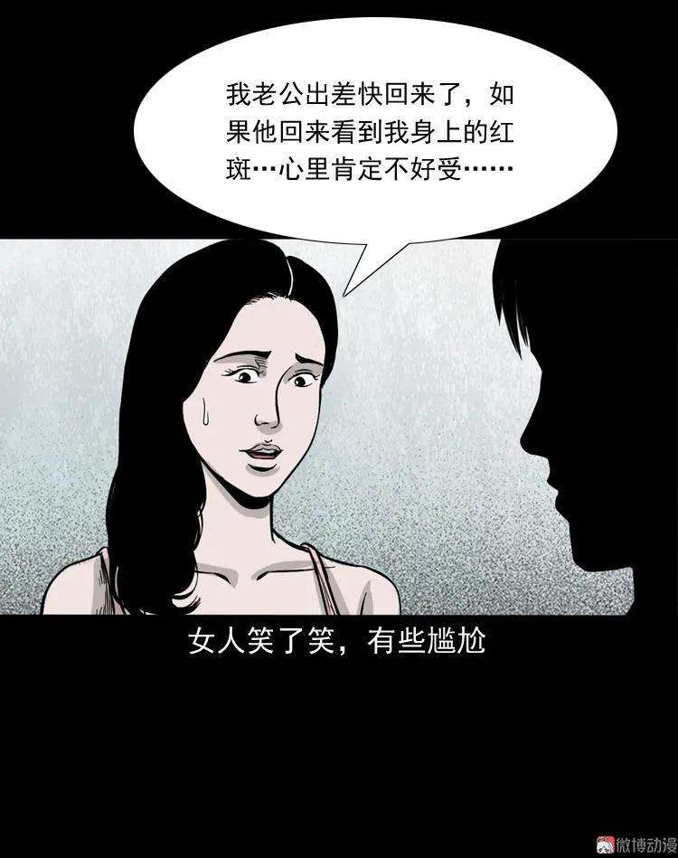 51.jpg