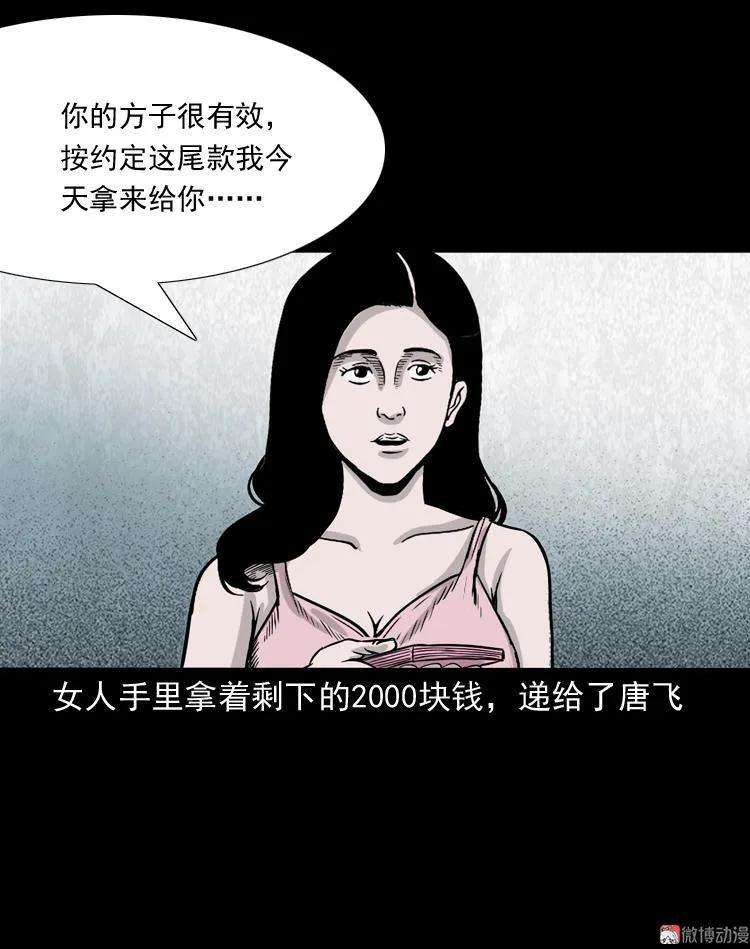 72.jpg