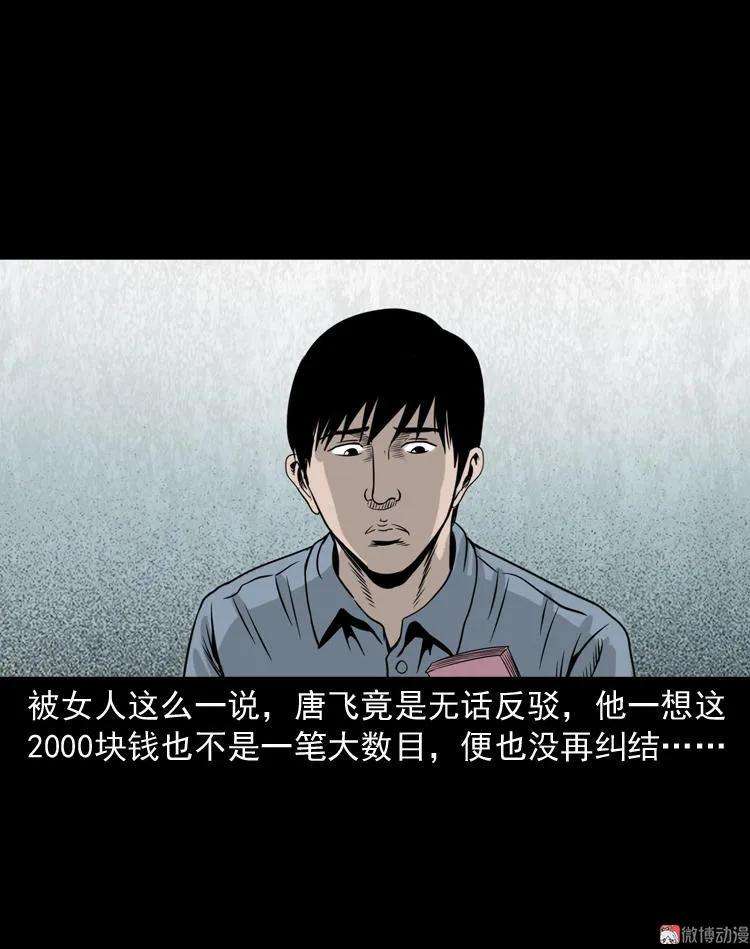 55.jpg