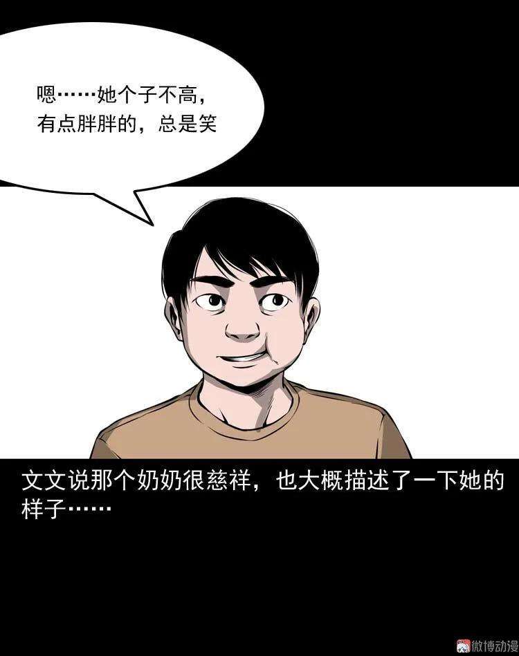 34.jpg