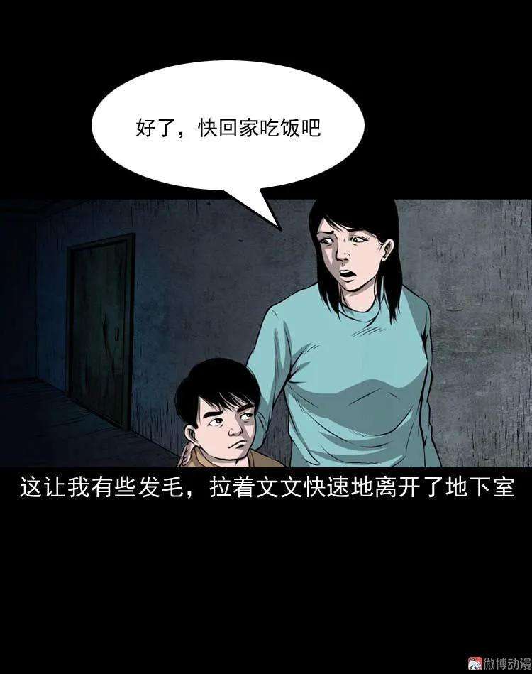 29.jpg