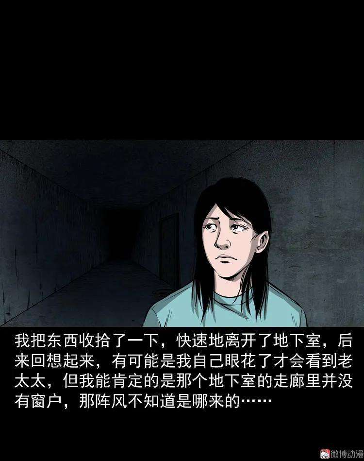 67.jpg