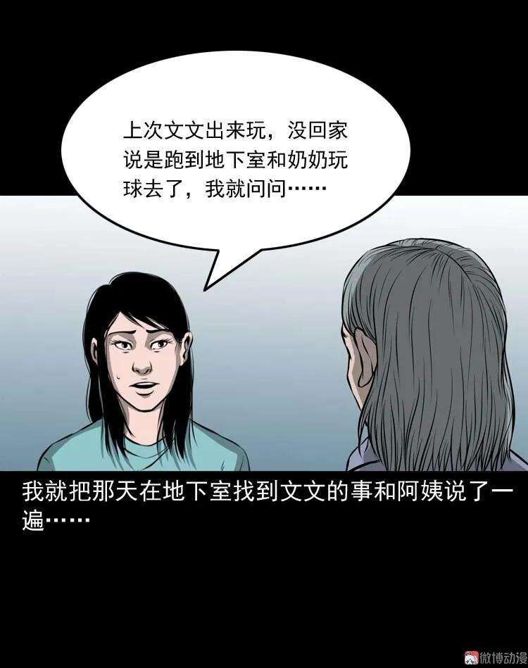 41.jpg