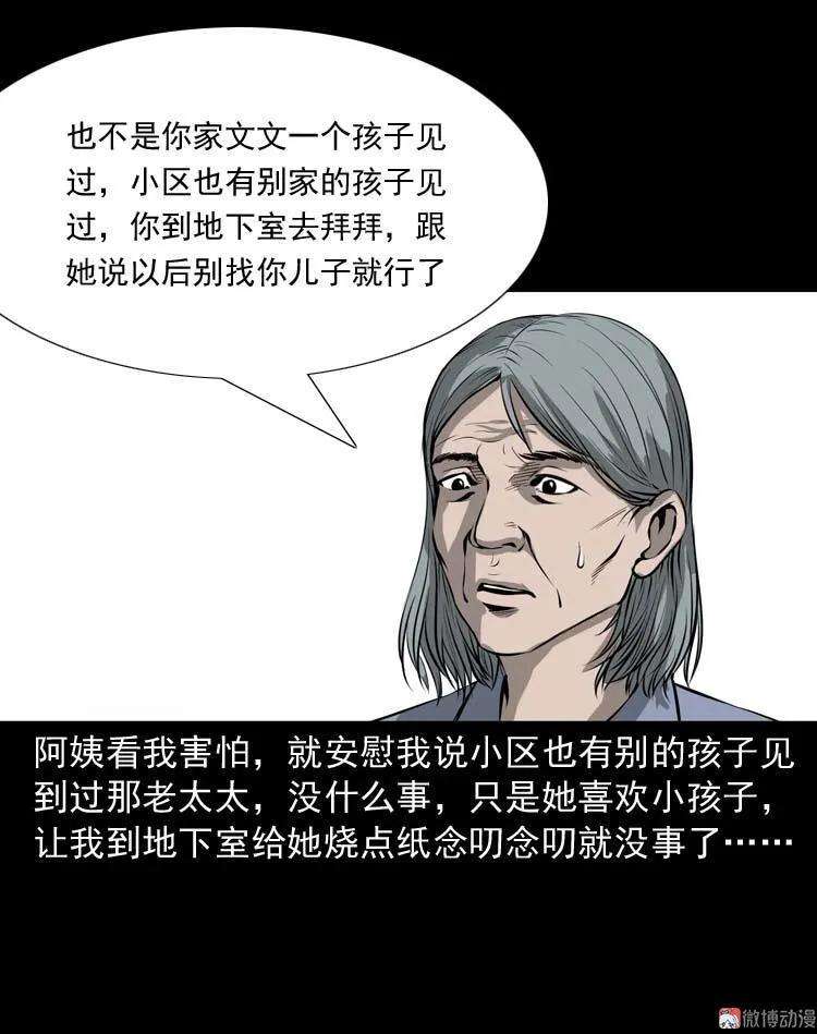 53.jpg