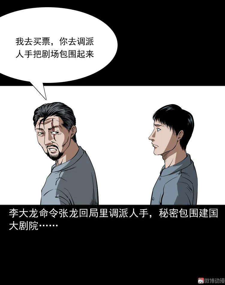 114.jpg
