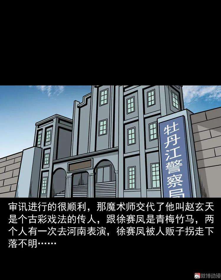 124.jpg