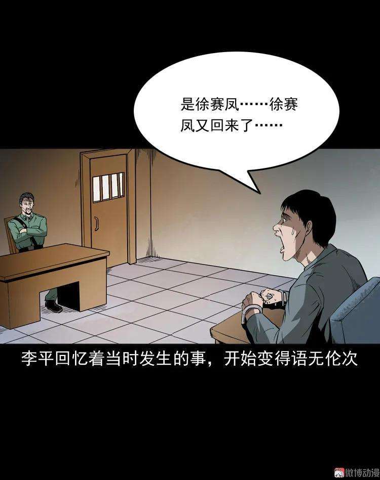 92.jpg
