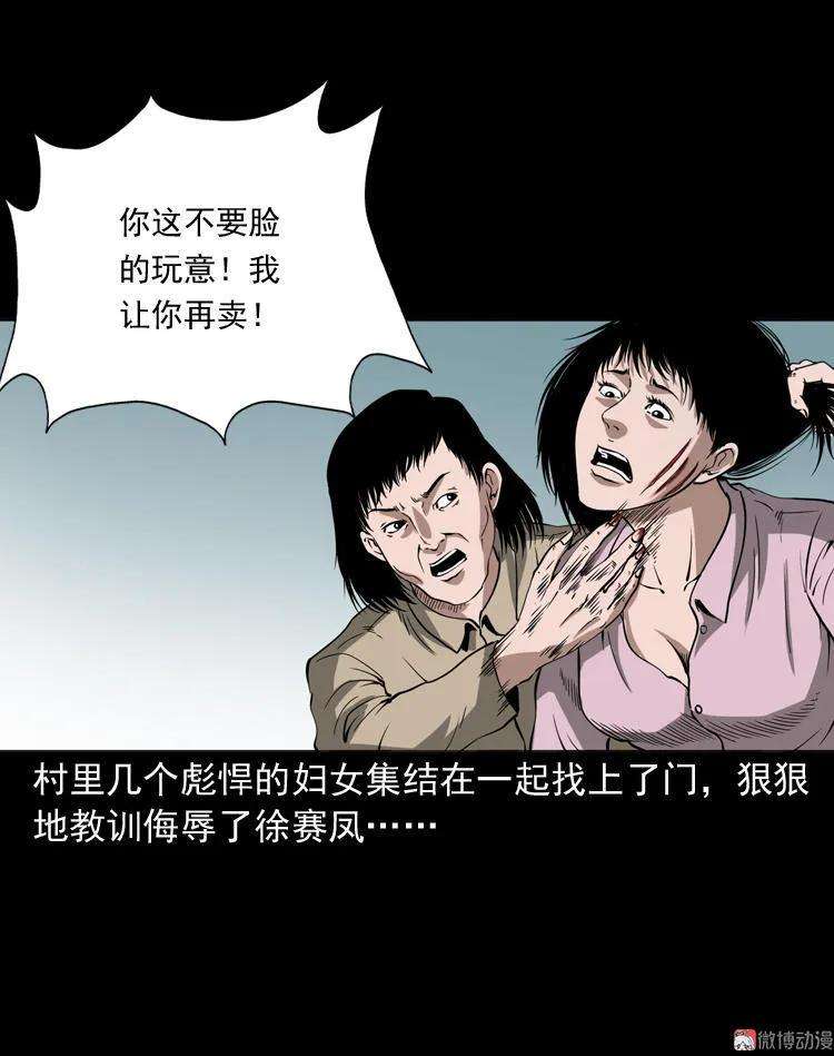 56.jpg