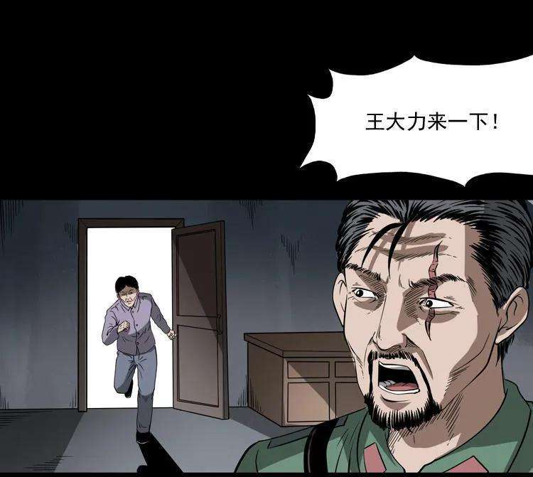23.jpg