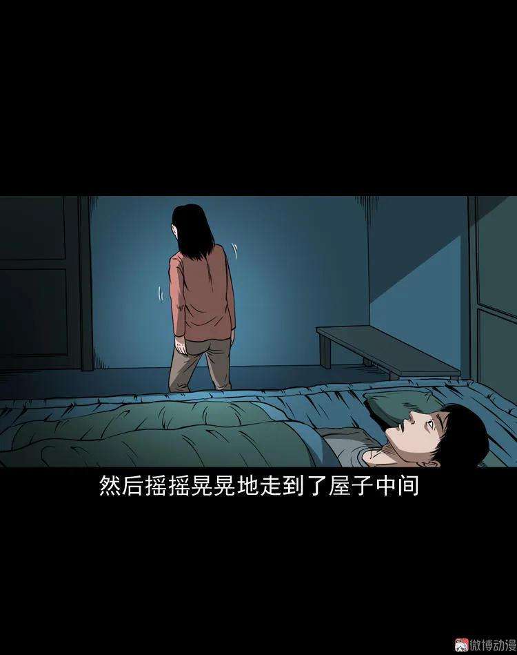 79.jpg