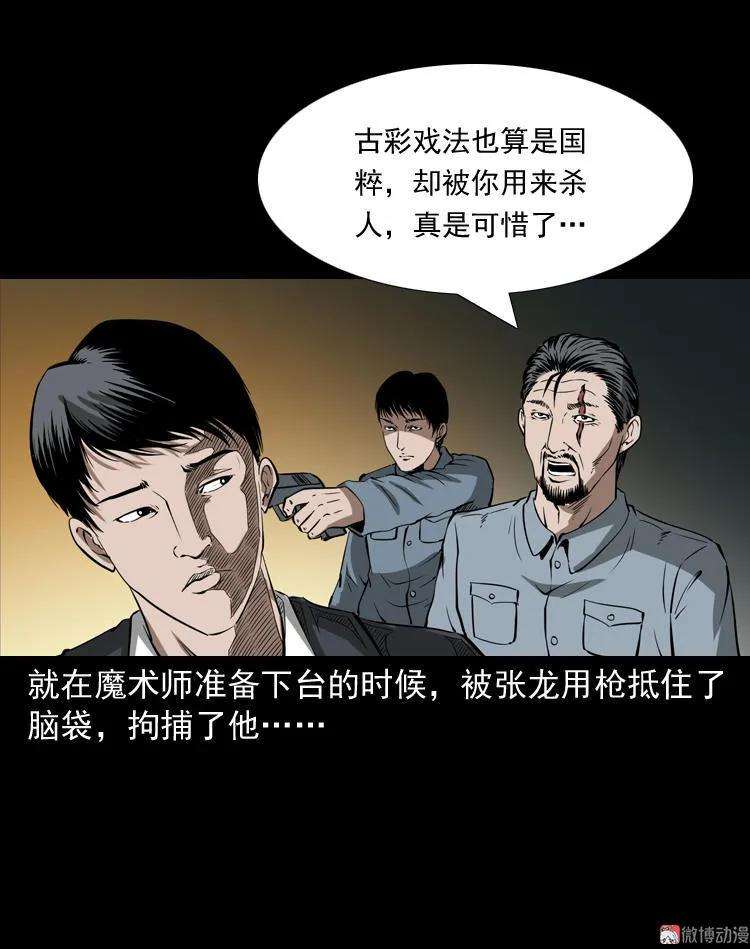 123.jpg