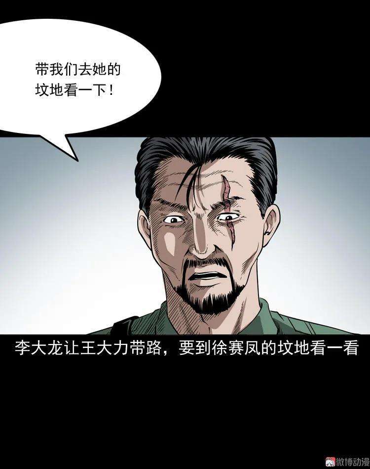 99.jpg