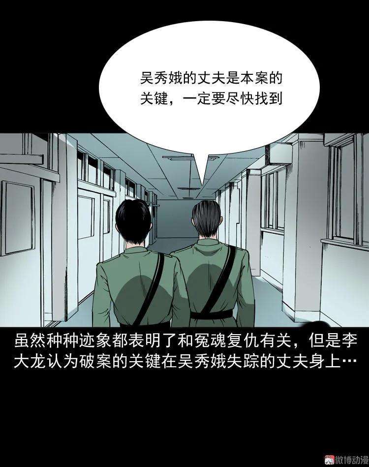 67.jpg