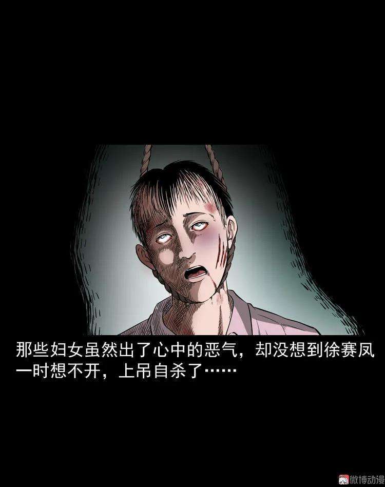 58.jpg