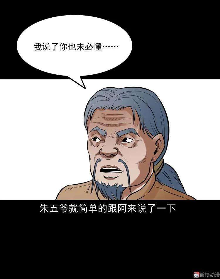 63.jpg