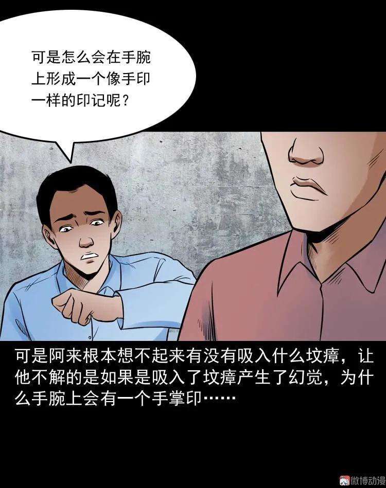 67.jpg