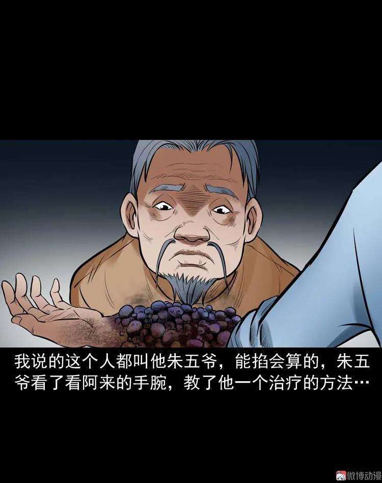 60.jpg