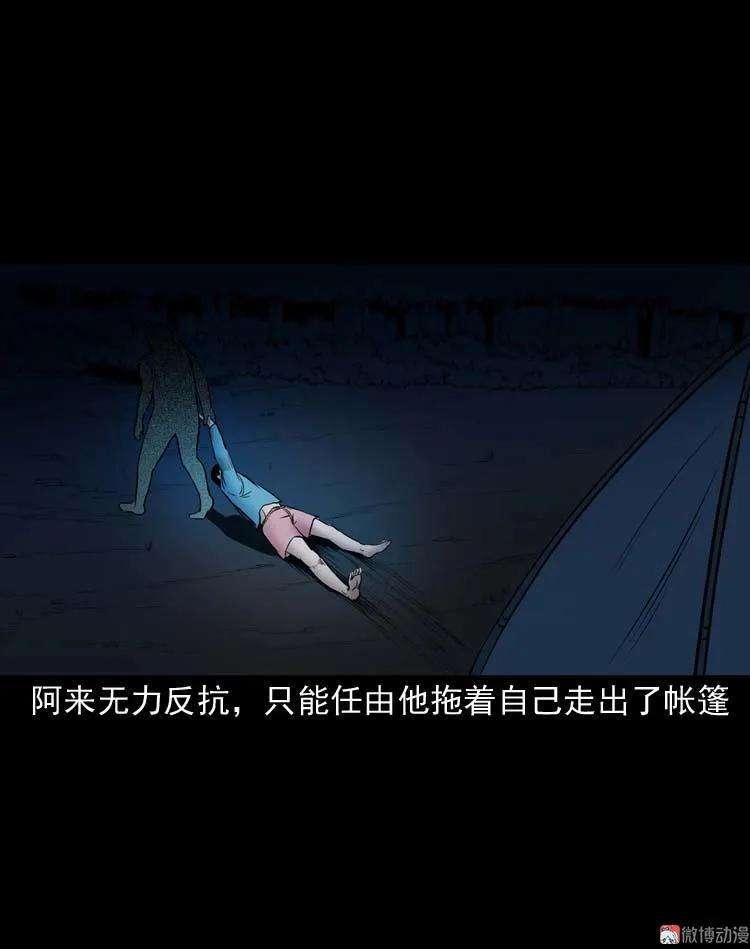 34.jpg
