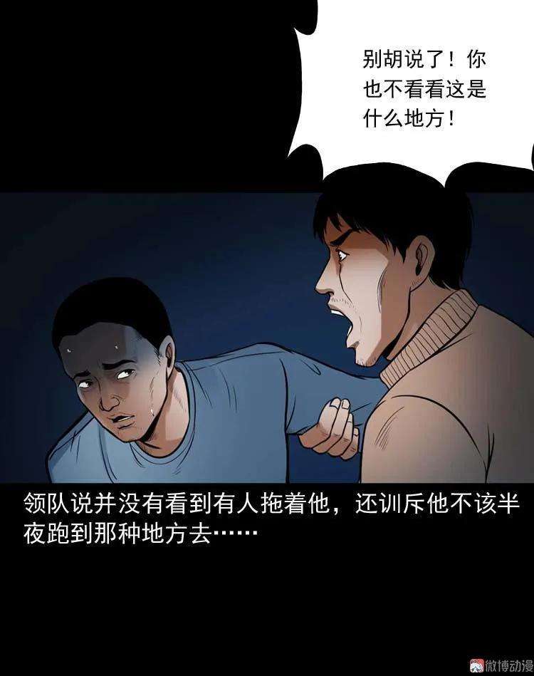42.jpg