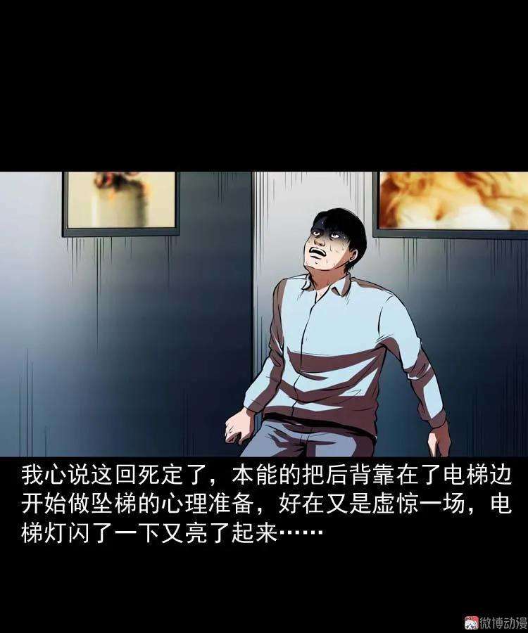 39.jpg