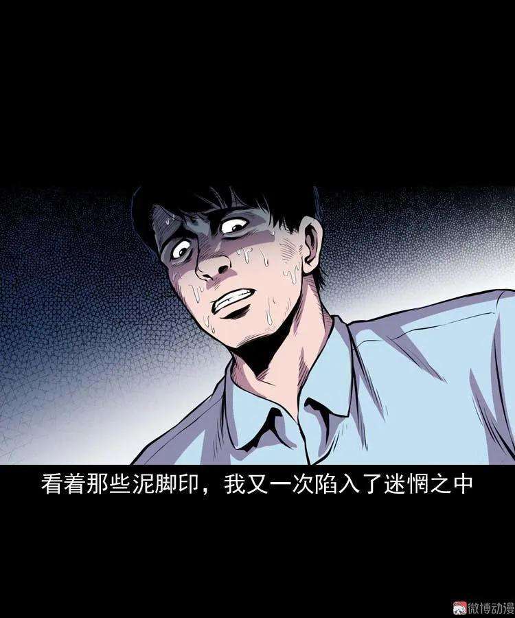 68.jpg