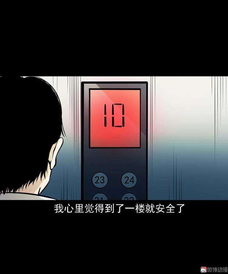 37.jpg