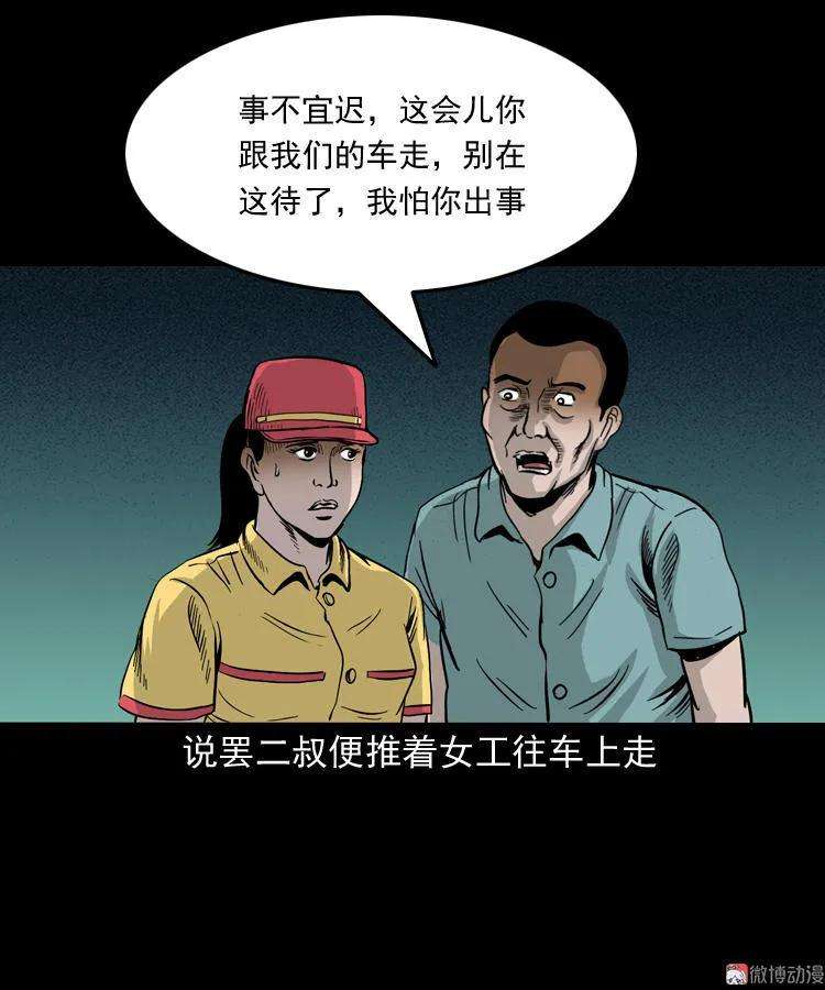 51.jpg