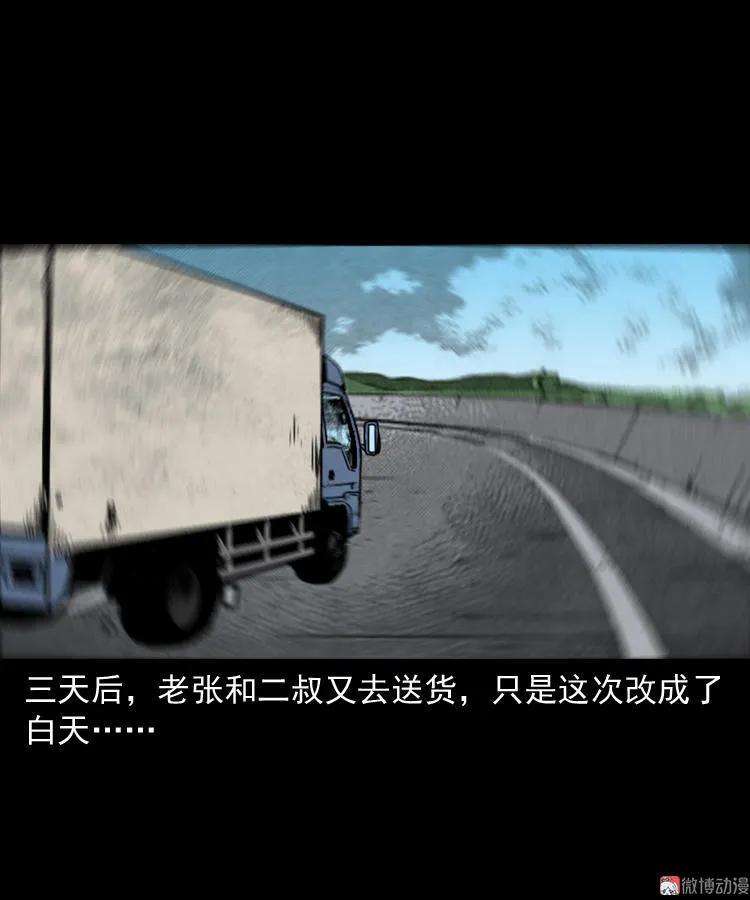 79.jpg