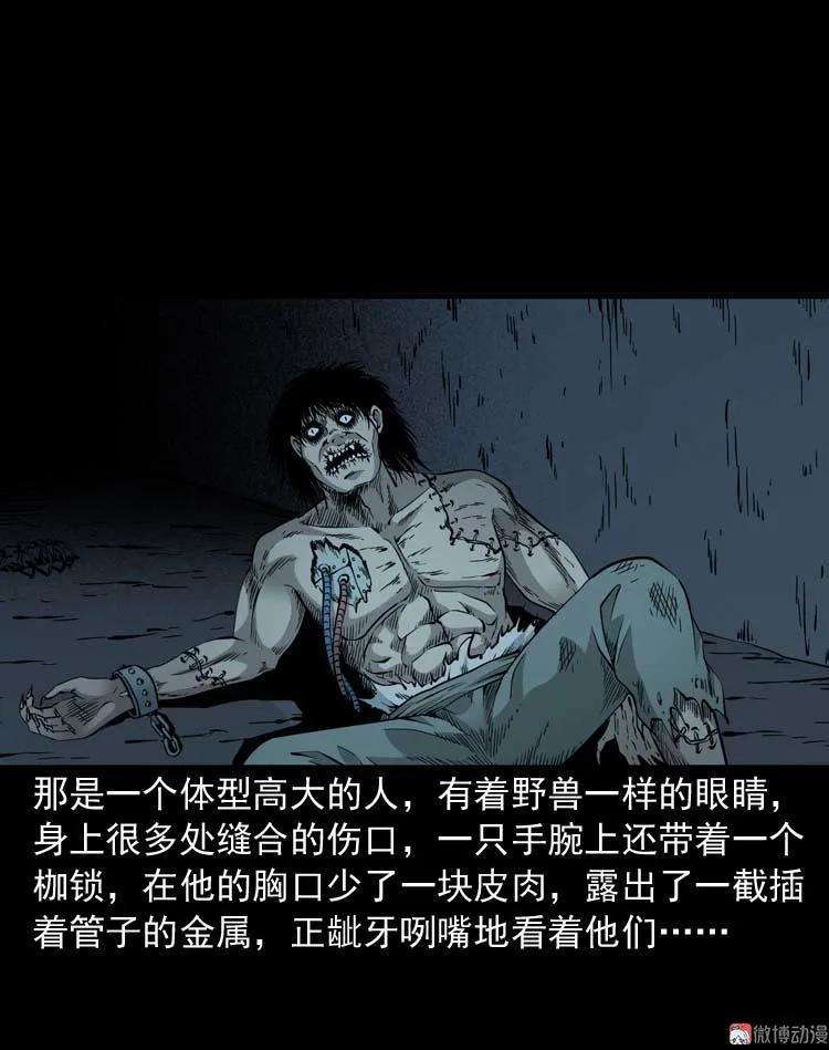 64.jpg