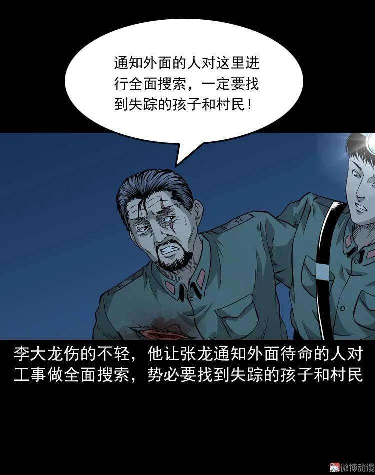 75.jpg
