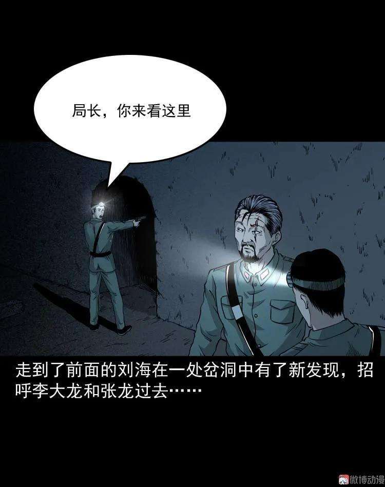 51.jpg