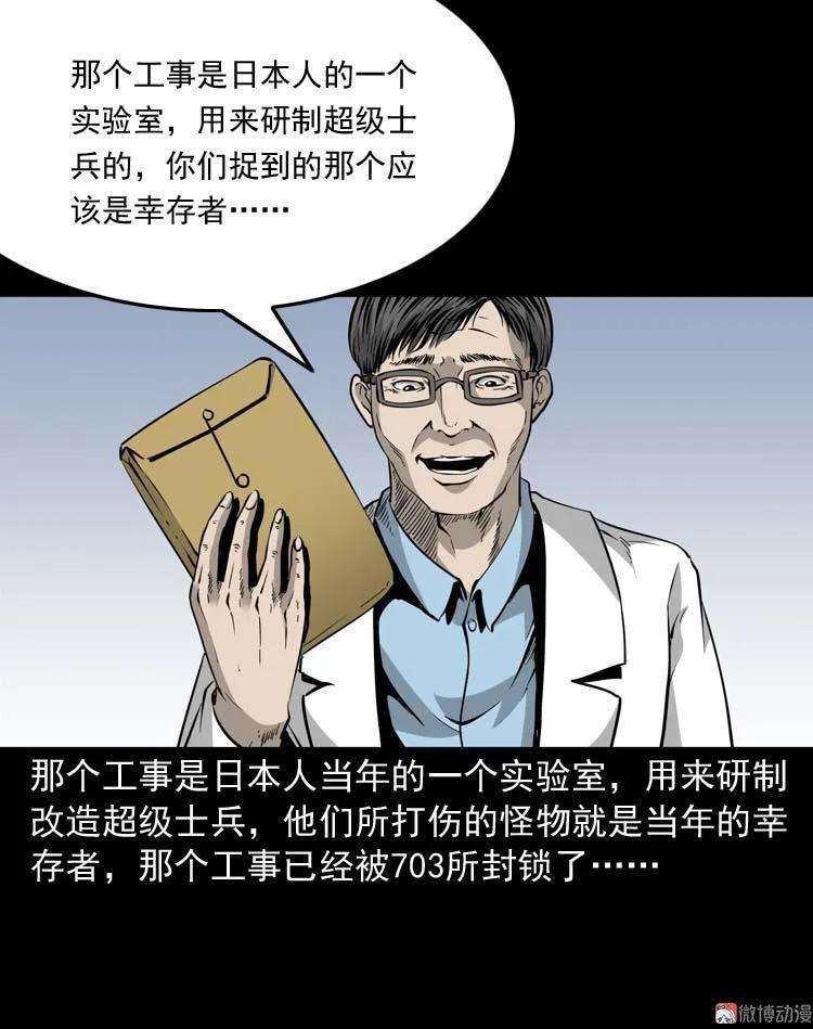 89.jpg