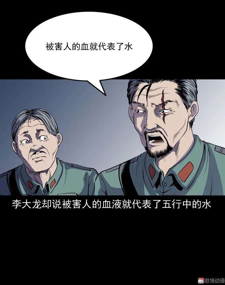 45.jpg