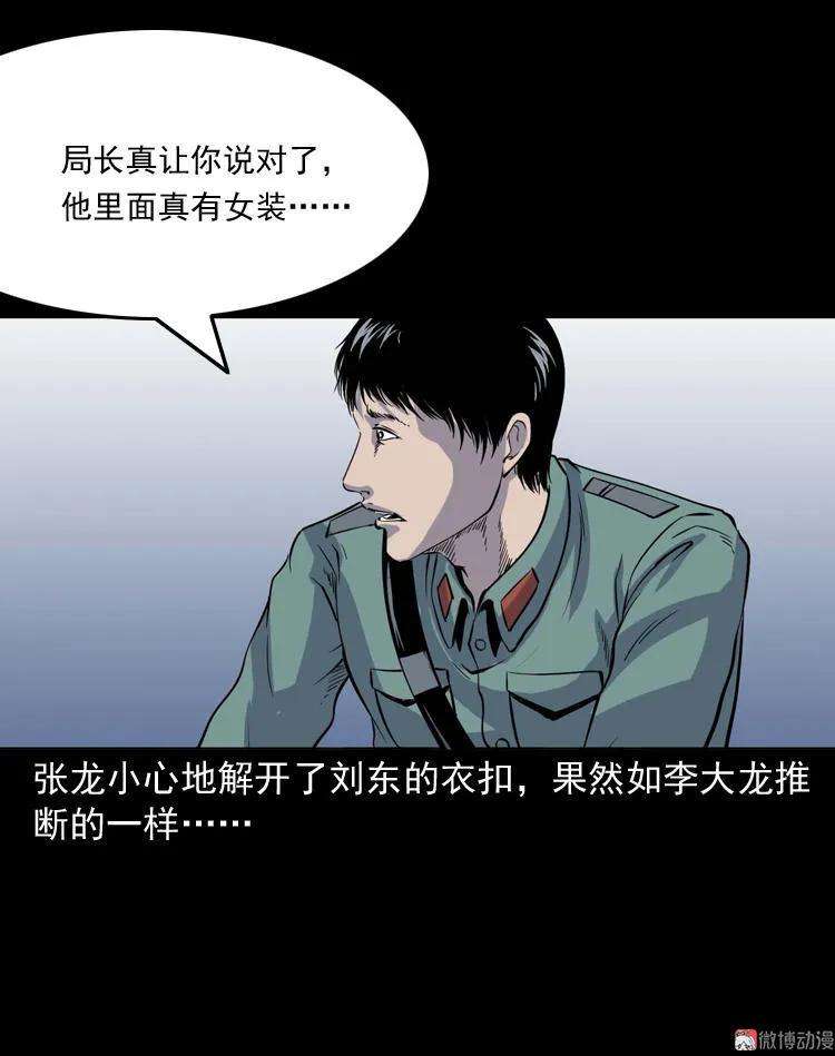 15.jpg